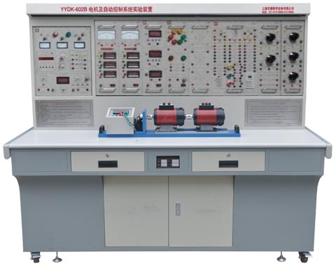 电机及自动控制系统实验装置